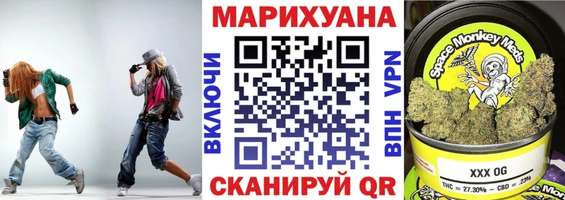 Как найти наркотики Новый Уренгой Alpha-PVP  Канабис  Меф мяу мяу  ГАШИШ 