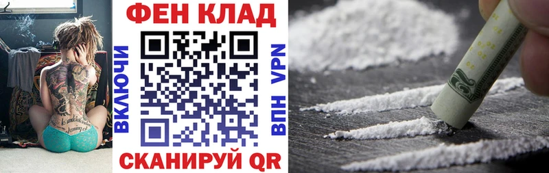 АМФЕТАМИН 98%  даркнет сайт  Новый Уренгой 