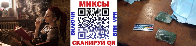 Бутират BDO 33%  магазин продажи наркотиков  Новый Уренгой 
