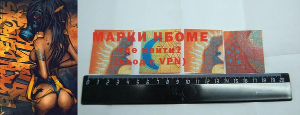 ГАЛЛЮЦИНОГЕННЫЕ ГРИБЫ Елабуга
