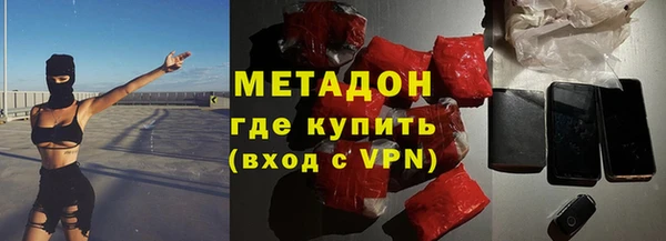 прущие крисы Ельня