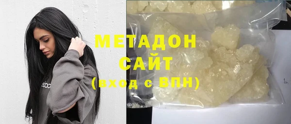 ГАЛЛЮЦИНОГЕННЫЕ ГРИБЫ Елабуга
