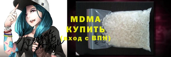 трава Елизово