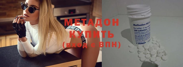 прущие крисы Ельня