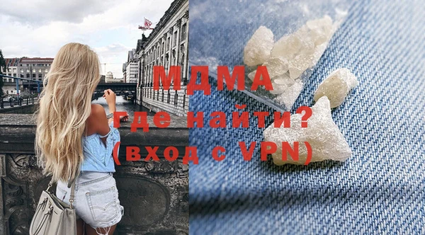 прущие крисы Ельня
