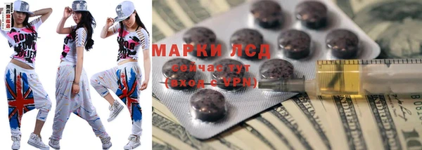 прущие крисы Ельня