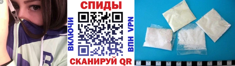 Первитин мет купить наркоту Новый Уренгой