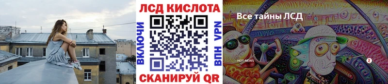 Марки 25I-NBOMe 1,5мг  продажа наркотиков  Новый Уренгой 